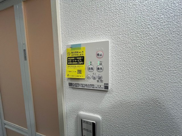 クリエオーレ菊水町のその他