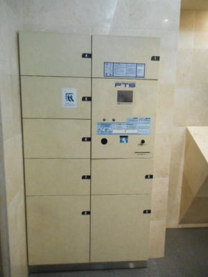 【その他共用部分】 | グロースメゾン亀戸