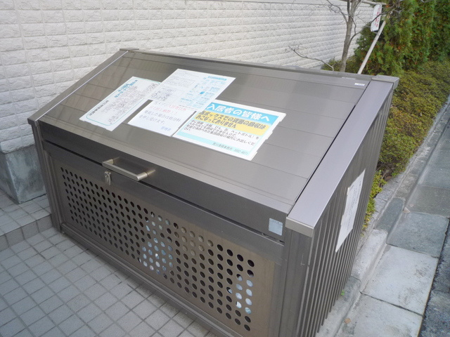 サンセットコートのその他共用部分|★敷地内ごみ置き場★