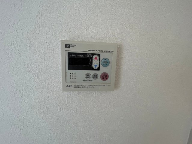 PAO南桜塚の設備