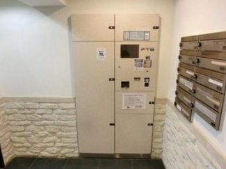 【その他共用部分】 | 宅配ボックス完備。