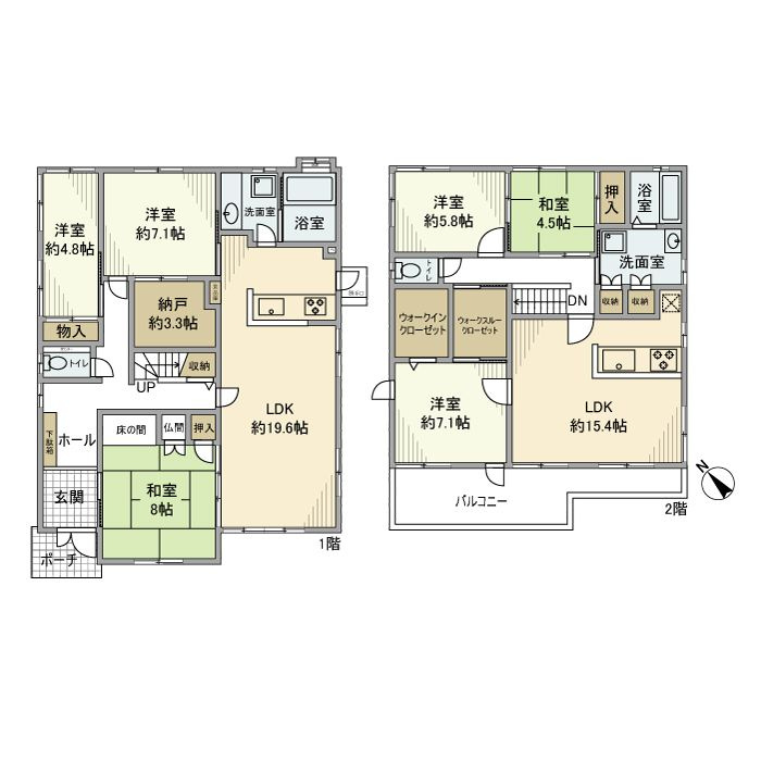 北山１丁目戸建