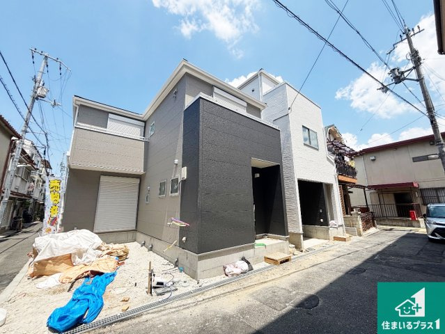 寝屋川市萱島南町　新築一戸建ての外観|周辺は落ち着いた街並みの住宅地！子育てがしやすい住環境です！まだ未完成ですが、現地でしかわからない事もございます。是非一度ご覧ください。