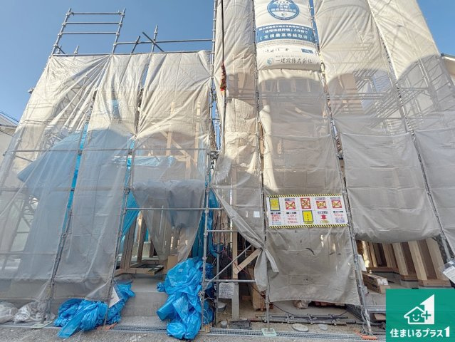 寝屋川市萱島南町　新築一戸建て