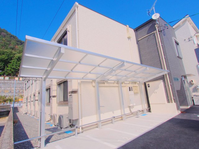 リバーノース海田