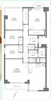  | 【日車マンション南山】✨️仲介手数料無料✨️陽明小学校・汐路中学校