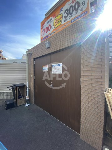 ゲートコート大阪福島の設備|ゲートコート大阪福島　ゴミ置き場