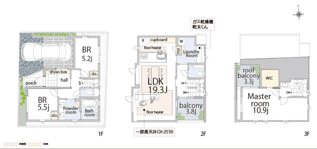 【間取り】 | 世田谷区世田谷1丁目