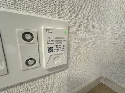 【設備】 | メゾン・レゾナンスⅠ