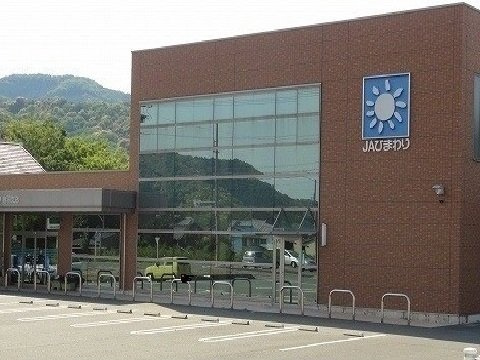 ファヌアンＢの周辺|JAひまわりまで900m