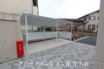 【その他共用部分】 | サンライズ