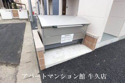 【その他共用部分】 | サンライズ