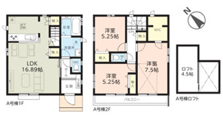 【間取り】 | 千葉市美浜区高浜六丁目　新築分譲住宅A号棟 | 千葉市美浜区高浜６丁目　A号棟　３LDK＋ロフト　
