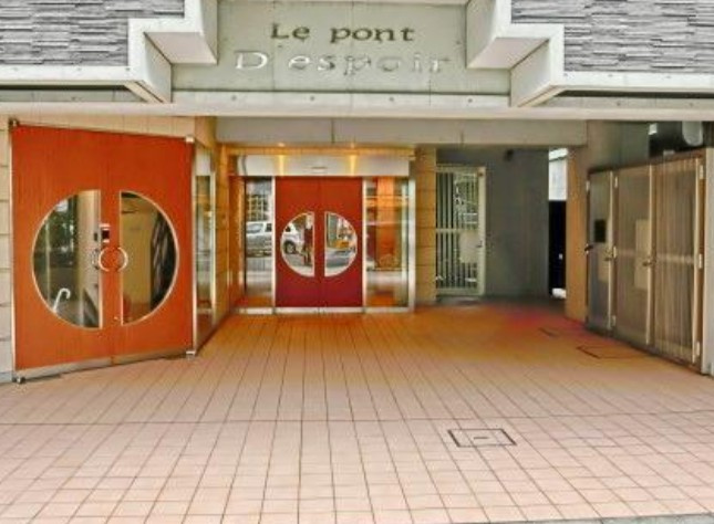 ルポン・デスポワールの周辺