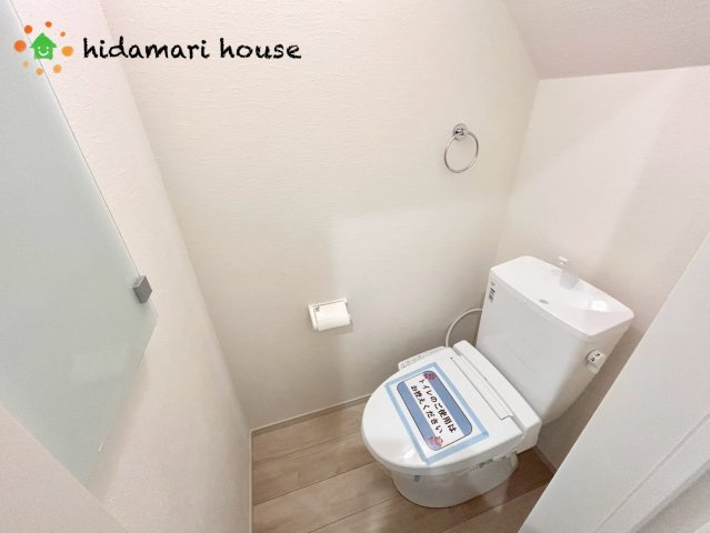 北区日進町1期　新築戸建　FiT-A01のトイレ