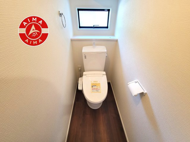 大野城市牛頸2丁目第2-1棟(1号棟)のトイレ|温水洗浄便座を完備しております。2ヶ所にトイレがあるのは朝の慌ただしい時間も安心です。