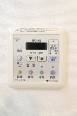 【設備】 | エステムコート新大阪Ⅸグランブライト