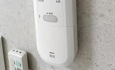 【セキュリティ】 | クミハウス上野