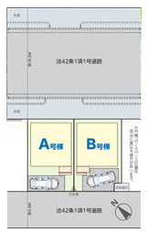 千葉市美浜区高浜六丁目　新築分譲住宅B号棟