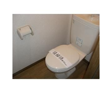 エステートＶＩＬＬＡのトイレ|別部屋参考写真となります