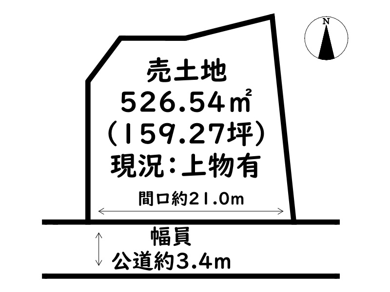 姫路市豊富町豊富/売土地