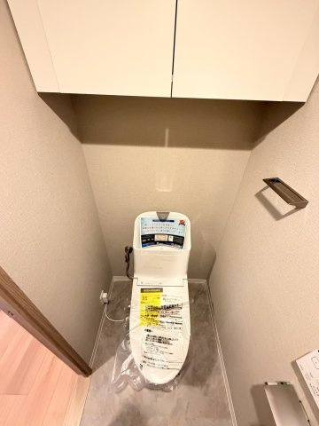 【トイレ】ユーフォリア紅葉園 
