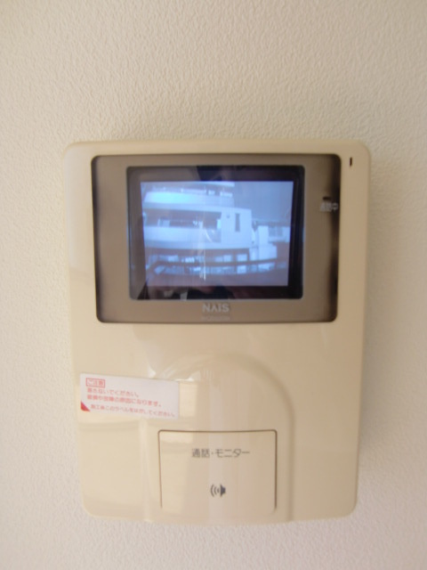 Ｓｕｎ　Ｖａｌｌｅｙのセキュリティ