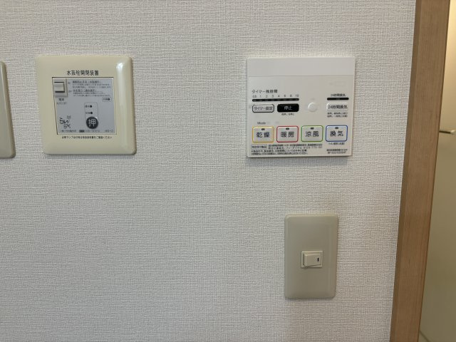 ヴェルジェ畑中の設備|参考画像　203