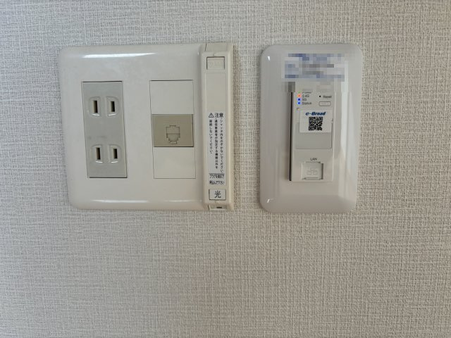 ヴェルジェ畑中の設備|参考画像　203