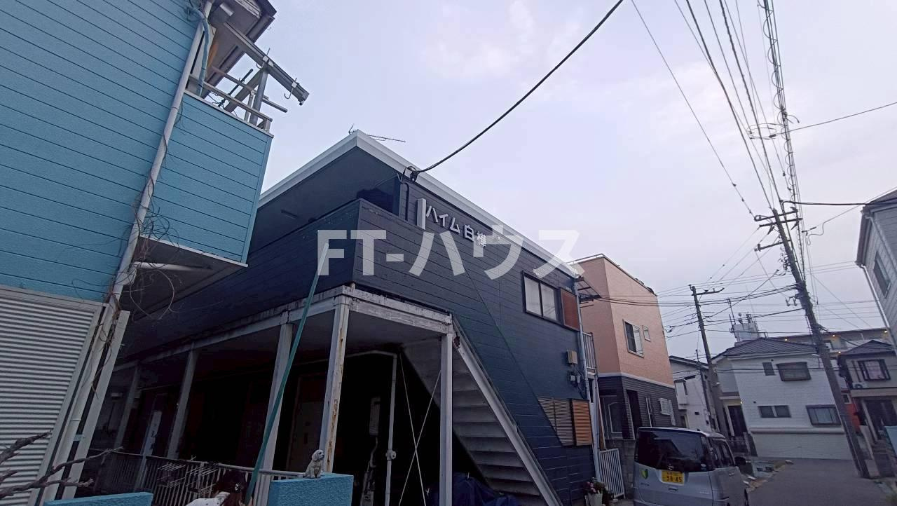 ハイム白樺の外観