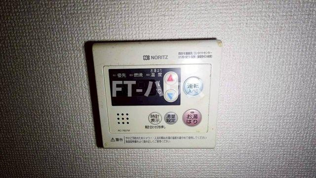 ハイム白樺の設備