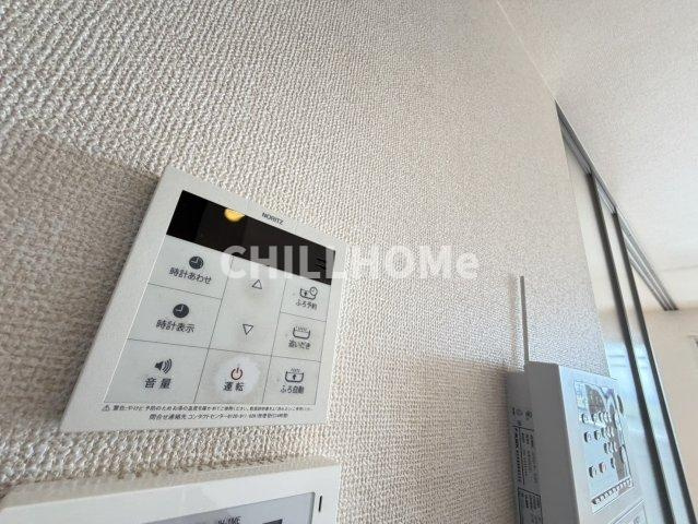 ボルテージの設備|当社、チルホームのHPもご覧ください(^^)/物件情報多数♪