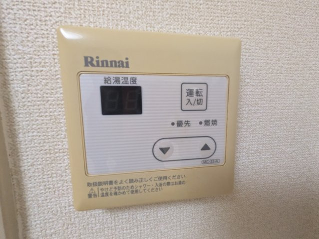 レスカール千代田｜名古屋市の賃貸ならMy賃貸の設備|レスカール千代田