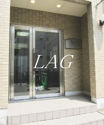 【エントランス】 | プレール明大前 | エントランスです。