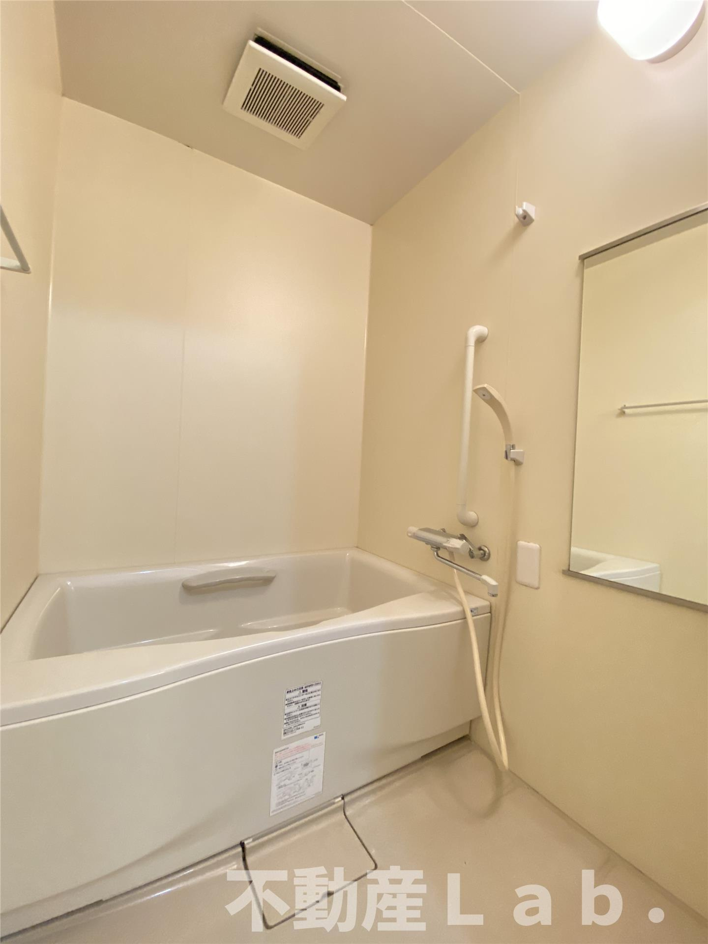 ハウスおがわの浴室