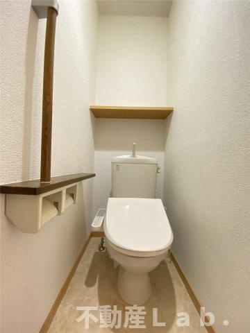 ハウスおがわのトイレ