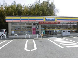 物件より388ｍ　５分