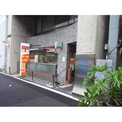 【周辺】 | ＯＬＩＯ神田 | 神田須田町郵便局まで390m 