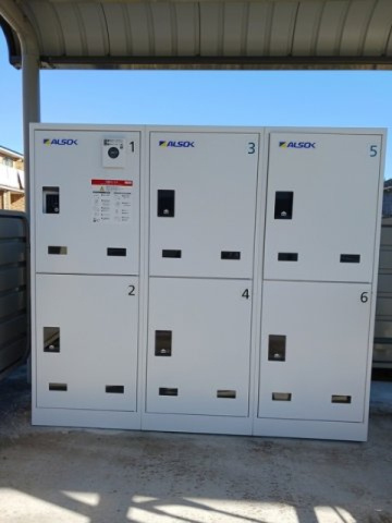 ヴィラ・トレポッツィＡのその他共用部分|宅配ボックス