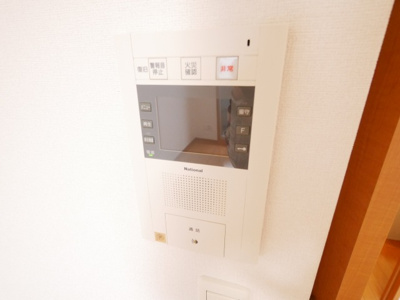 【セキュリティ】 | プロシード弁天町