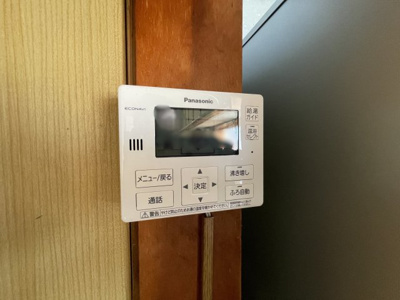 【設備】 | 東根市本丸北　平屋中古戸建