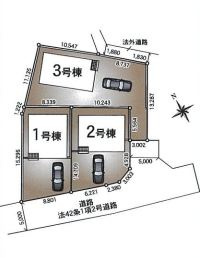 【区画図】 | マイホームは夢ではありません、ミライズホーム株式会社が一緒にサポートさせていただきます！ご要望をヒアリングさせてください。