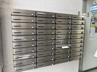 【その他共用部分】