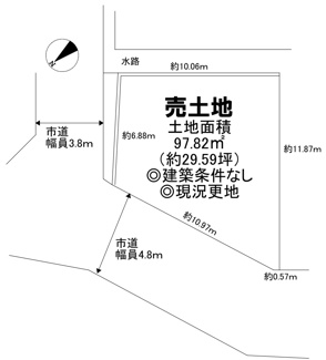 【土地図】 | 国府２丁目　売土地 | 【建築条件無し】建築条件が無いのでお好きなハウスメーカーで建築可能です♪