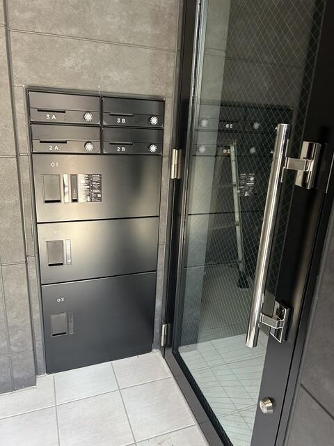 エクセルピア矢口のその他共用部分|ポストと宅配ボックスです
