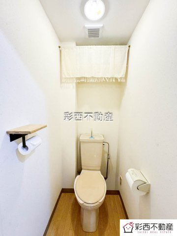 コート狭山台のトイレ