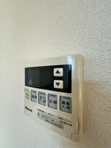 ルミエール　マゴジⅥのその他