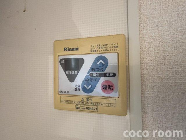 ケープコッド イン　Ａのセキュリティ