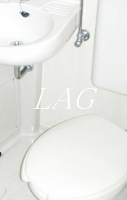 【トイレ】 | スカイコート品川第二 | トイレです。