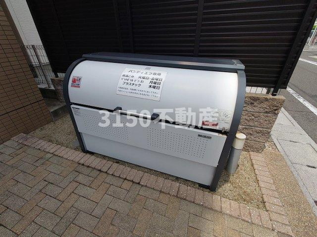 バンディエラの設備